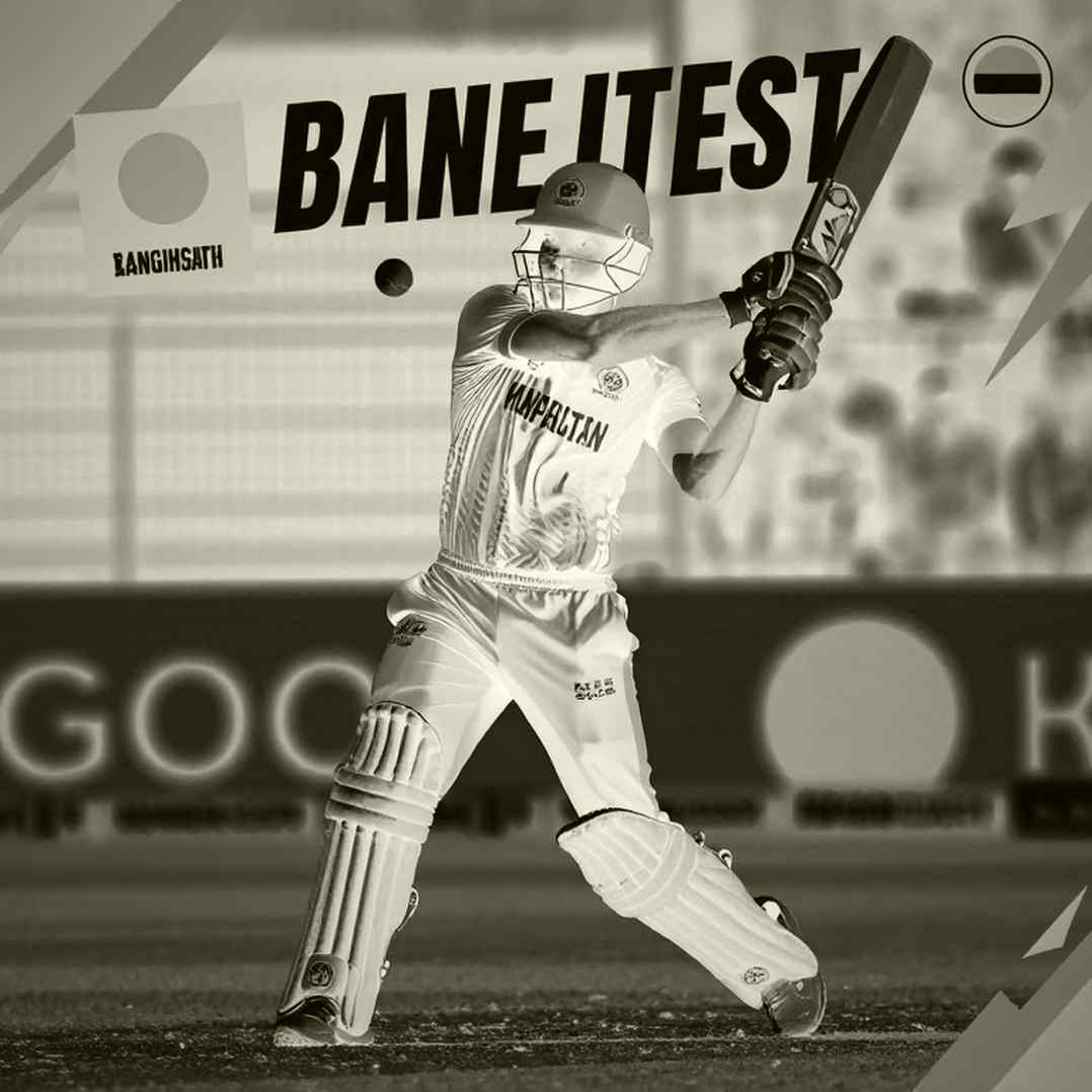 বৃষ্টির নিজের পয়েন্ট টেবিল: বিপিএলের সিলেট পর্ব আর ঋতুর আসল হিসাব