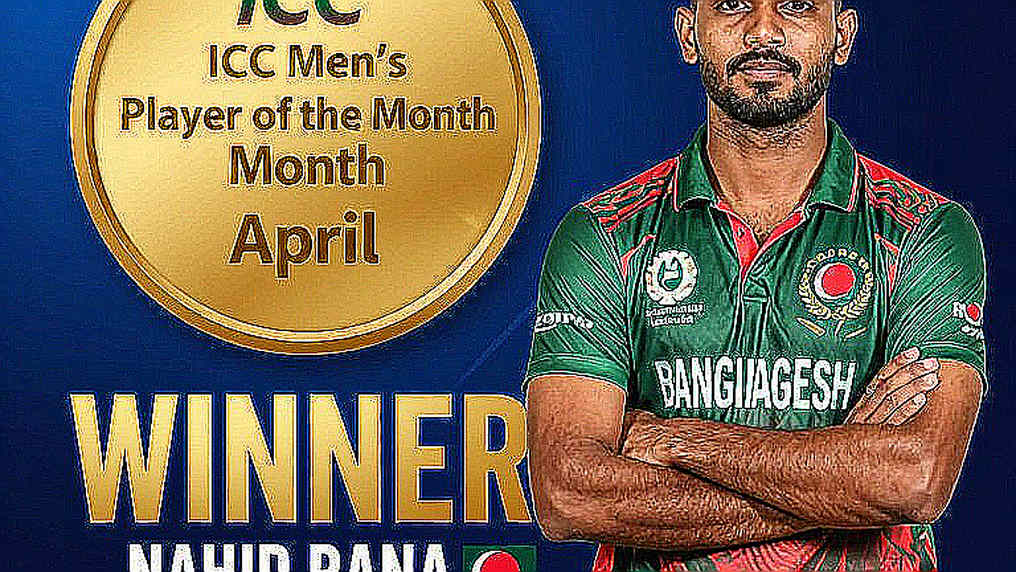 যে স্কোরবোর্ড কথা বলে না: ক্রিকেট ডেটা, বিশ্বাস আর ব্লকচেইনের নীরব সাক্ষী